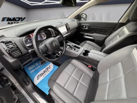 Citroen C5 Aircross SHINE 1.6PureTech 181КС. АВТОМАТИК ДИСТРОНИК НАВИ - 14500 € / 28359.53 лв. - 82794165 7