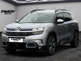 Citroen C5 Aircross SHINE 1.6PureTech 181КС. АВТОМАТИК ДИСТРОНИК НАВИ - 14990 € / 29317.89 лв. - 82794165 3