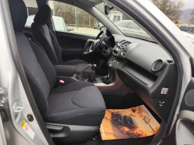 Toyota Rav4 2.2D-4D* CROSSOVER* 4X4* EURO5A*  - 6290 € / 12302.17 лв. - 92482769 12