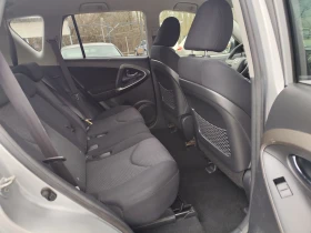 Toyota Rav4 2.2D-4D* CROSSOVER* 4X4* EURO5A*  - 6290 € / 12302.17 лв. - 92482769 11