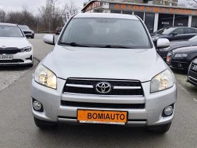 Toyota Rav4 2.2D-4D* CROSSOVER* 4X4* EURO5A*  - 6290 € / 12302.17 лв. - 92482769 2