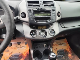 Toyota Rav4 2.2D-4D* CROSSOVER* 4X4* EURO5A*  - 6290 € / 12302.17 лв. - 92482769 9