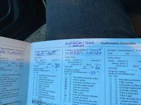 Opel Grandland 1.5 Design Line - 12900 € / 25230.21 лв. - 35583992 13