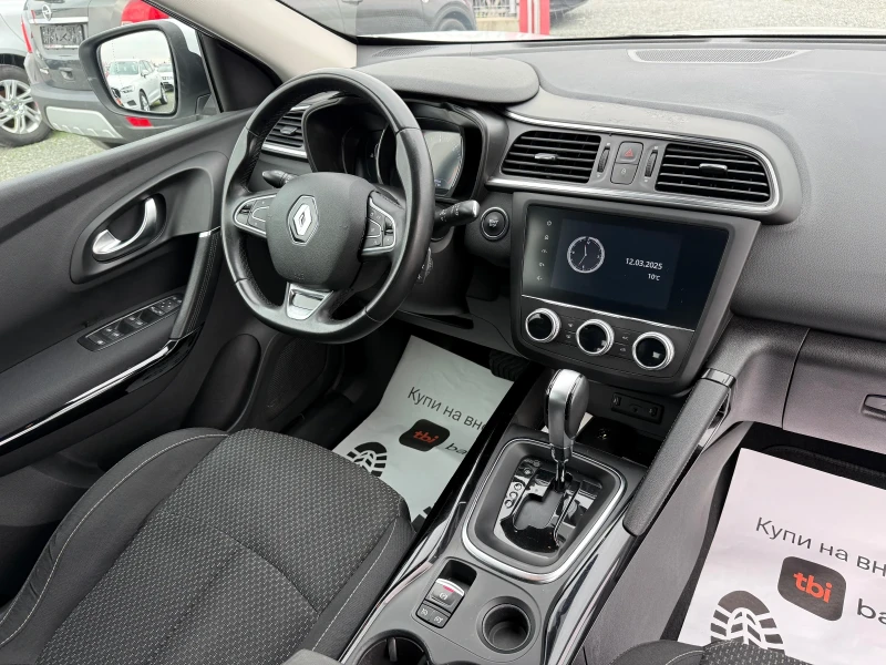 Renault Kadjar (KATO НОВА), снимка 16 - Автомобили и джипове - 52635570