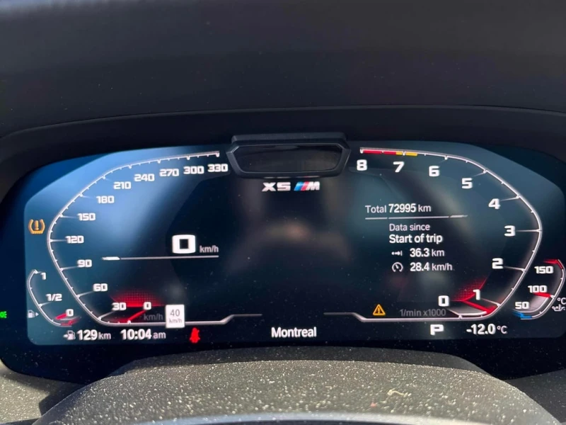 BMW X5M 2020 M COMPETITION * БЕЗ ПЪРВОНАЧАЛНА ВНОСКА* , снимка 8 - Автомобили и джипове - 52706318