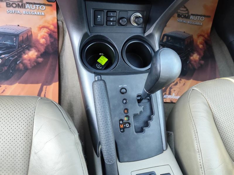 Toyota Rav4 2.2D* CROSSOVER* 4X4* АВТОМАТИК* EURO5A* , снимка 12 - Автомобили и джипове - 52934825