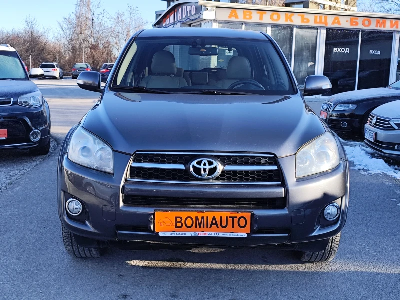 Toyota Rav4 2.2D* CROSSOVER* 4X4* АВТОМАТИК* EURO5A* , снимка 2 - Автомобили и джипове - 52934825