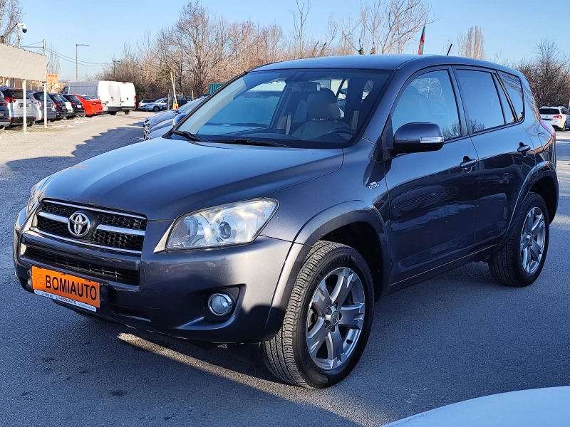 Toyota Rav4 2.2D* CROSSOVER* 4X4* АВТОМАТИК* EURO5A* 