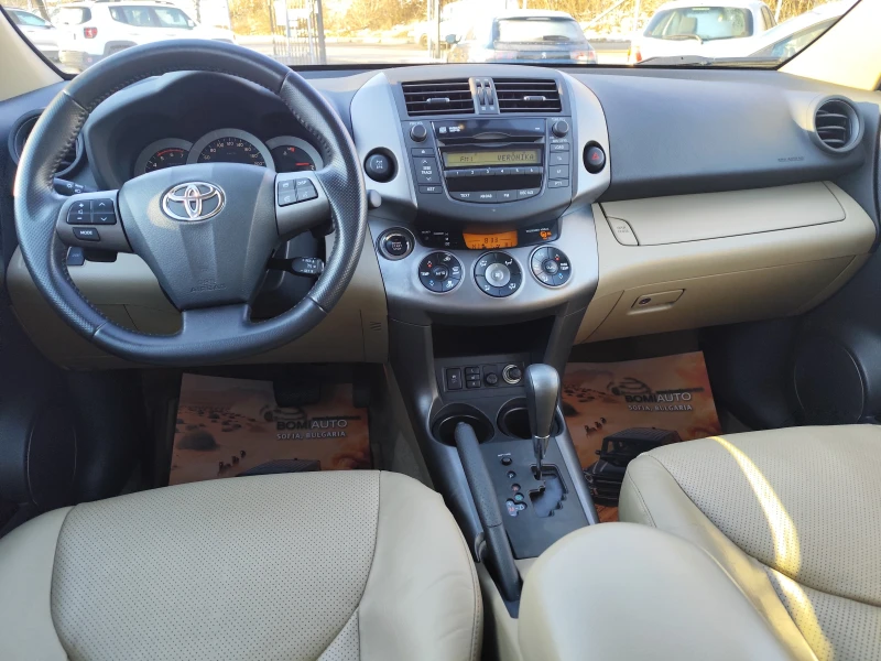 Toyota Rav4 2.2D* CROSSOVER* 4X4* АВТОМАТИК* EURO5A* , снимка 8 - Автомобили и джипове - 52934825