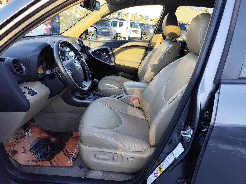 Toyota Rav4 2.2D* CROSSOVER* 4X4* АВТОМАТИК* EURO5A* , снимка 7 - Автомобили и джипове - 52934825