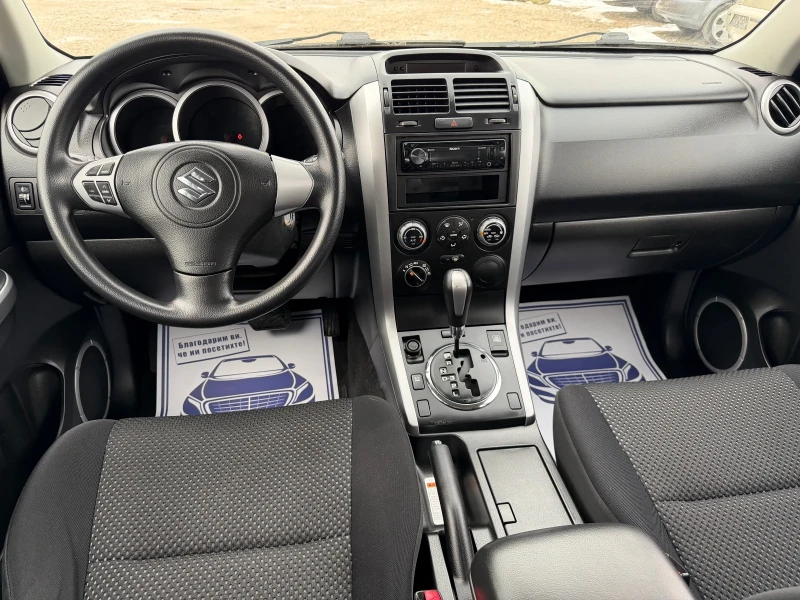 Suzuki Grand vitara 2.0i-ГАЗ-140PS-АВТОМАТ-4Х4, снимка 12 - Автомобили и джипове - 53067932
