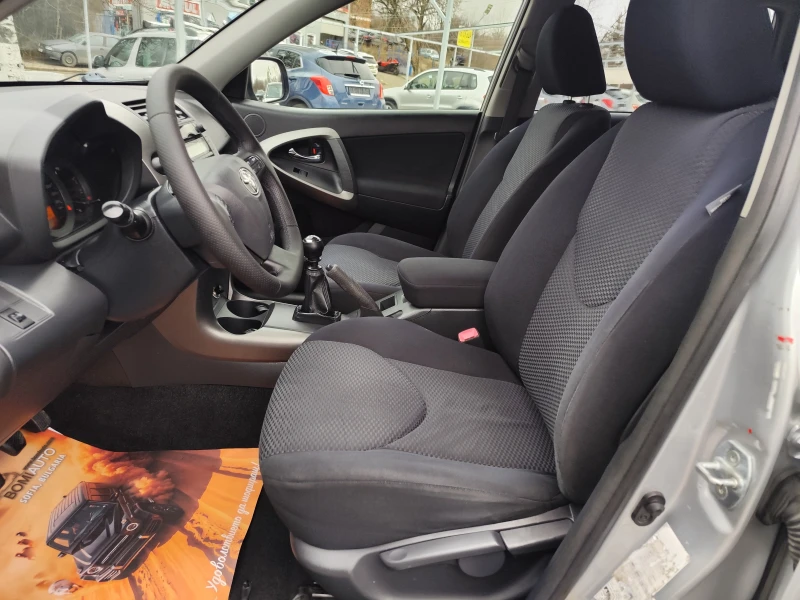 Toyota Rav4 2.2D-4D* CROSSOVER* 4X4* EURO5A* , снимка 7 - Автомобили и джипове - 53507630