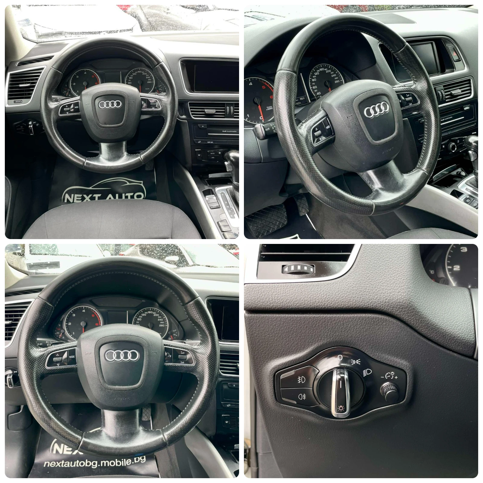 Audi Q5 QUATTRO 3.0D 239HP NAVI | Mobile.bg   12