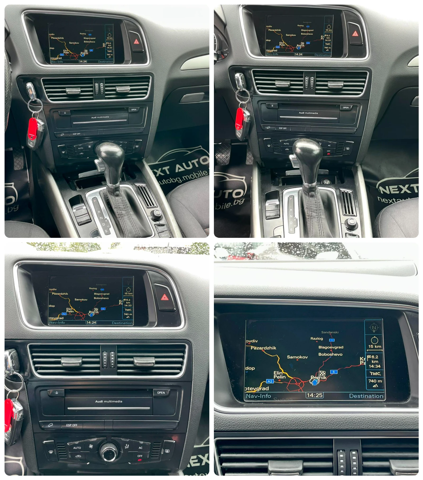 Audi Q5 QUATTRO 3.0D 239HP NAVI | Mobile.bg   13