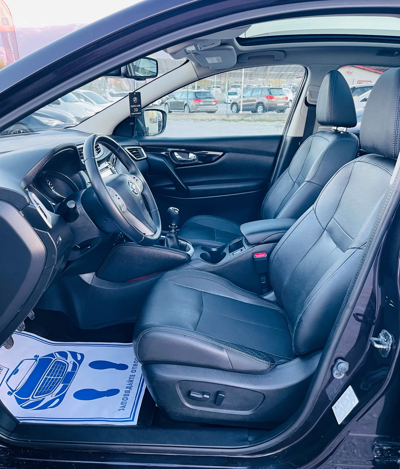 Nissan Qashqai 1.6 dci Кожа* Панорама* Камера 360* Сервиз книжка - изображение 9