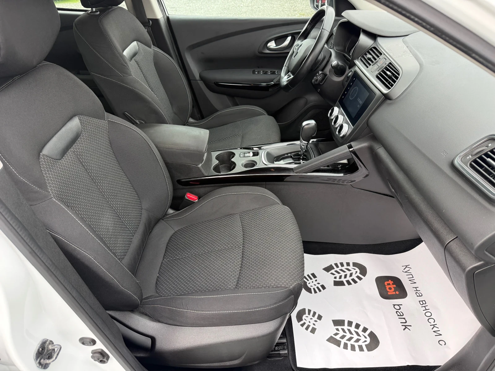 Renault Kadjar (KATO ) | Mobile.bg   14