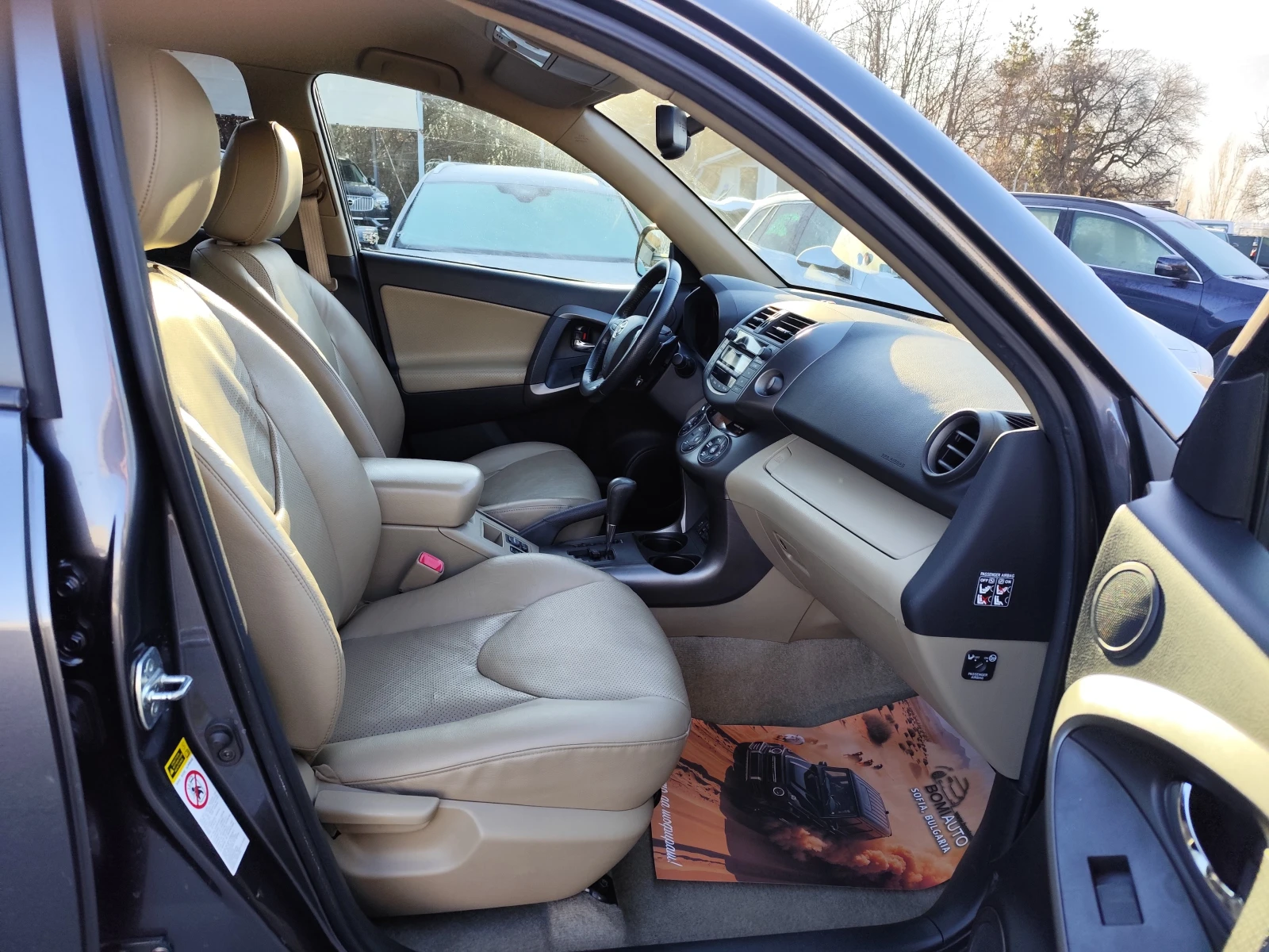 Toyota Rav4 2.2D* CROSSOVER* 4X4* ���������* EURO5A*  | Mobile.bg � ����������� 14