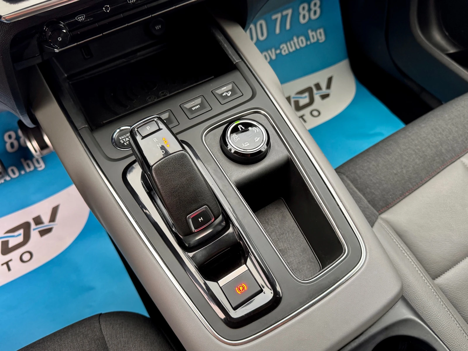 Citroen C5 Aircross SHINE 1.6PureTech 181��. ��������� ��������� ���� | Mobile.bg � ����������� 11