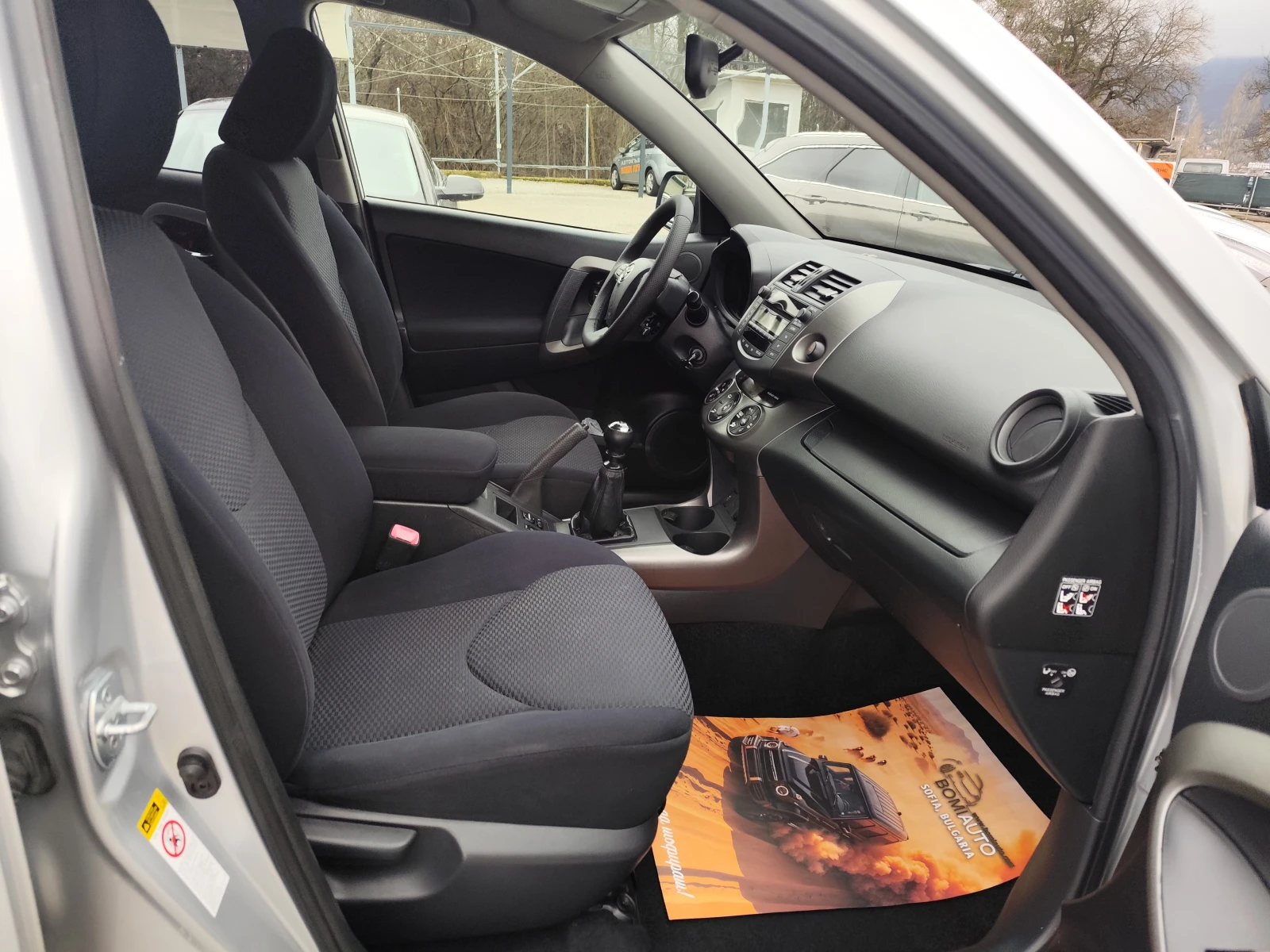 Toyota Rav4 2.2D-4D* CROSSOVER* 4X4* EURO5A*  | Mobile.bg � ����������� 12