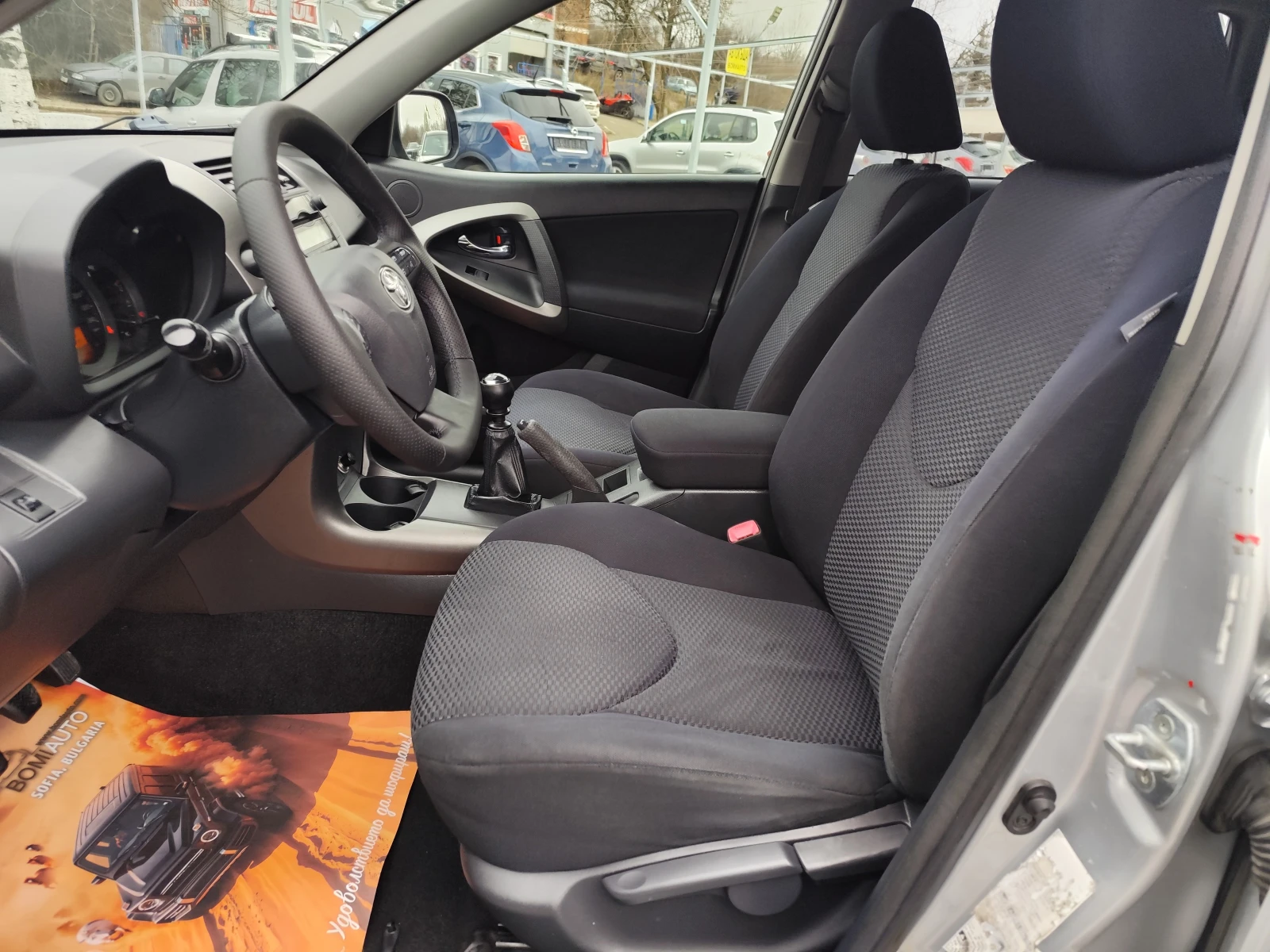 Toyota Rav4 2.2D-4D* CROSSOVER* 4X4* EURO5A*  - изображение 7