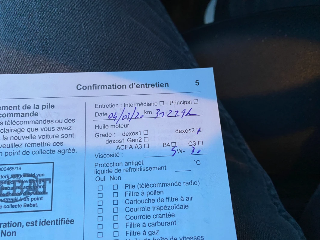 Opel Grandland 1.5 Design Line, снимка 12 - Автомобили и джипове - 53823713