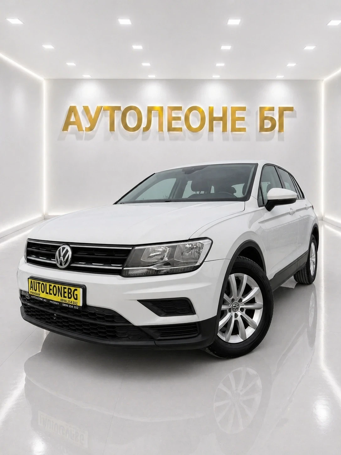 VW Tiguan 1.6 TDi