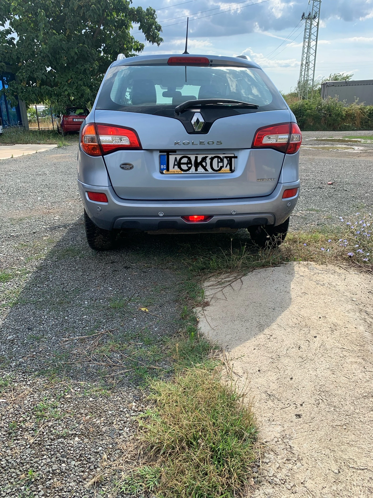 Renault Koleos | Mobile.bg � ����������� 2