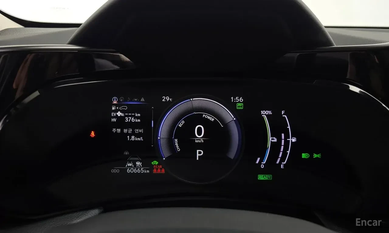 Lexus NX 450 HYBRID* PREMIUM* ОБДУХВАНЕ* ДИСТРОНИК* 360КАМЕРА* , снимка 12 - Автомобили и джипове - 55818607
