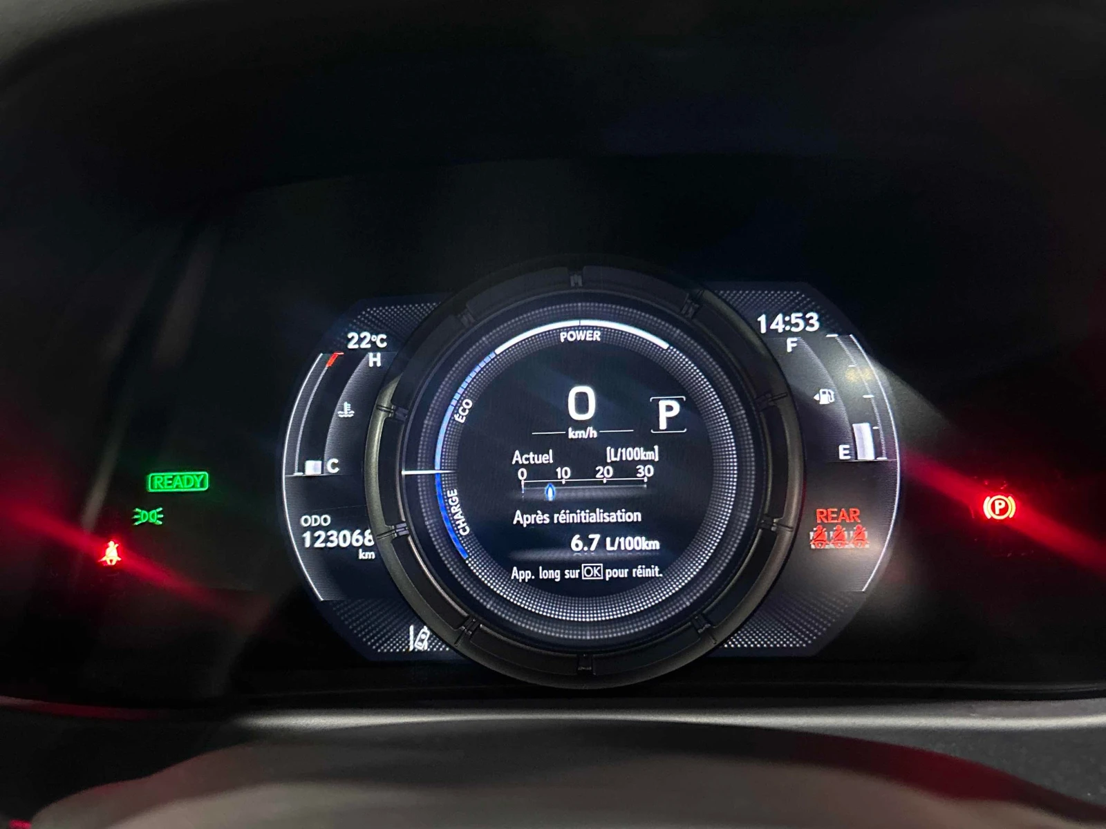 Lexus UX * 250h * CARFAX * ���� �� �� | Mobile.bg � ����������� 8