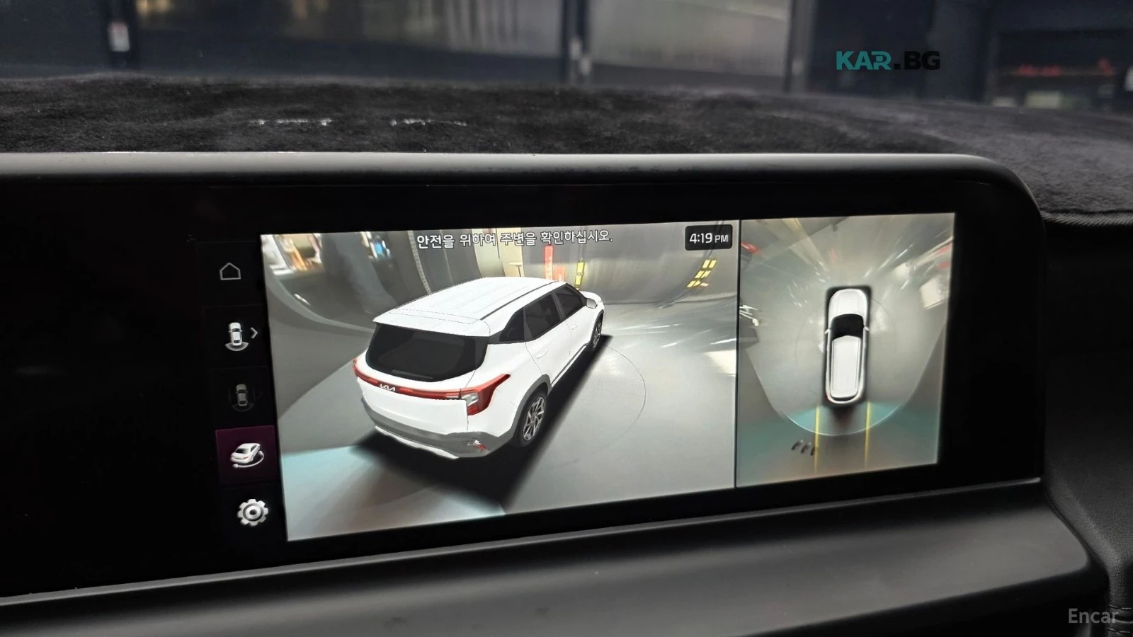Kia Seltos 1.6T* GRAVITY* КОЖА* ПОДГРЕВ* ОБДУХВАНЕ* 360* , снимка 14 - Автомобили и джипове - 56008689
