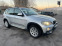 Обява за продажба на BMW X5 3.0 d ~18 500 лв. - изображение 2