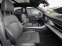 Обява за продажба на Audi Q7 S line 50 ~68 398 EUR - изображение 7