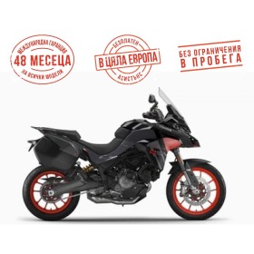 Обява за продажба на Ducati Multistrada V2S - GREY TRAVEL ~39 700 лв. - изображение 1