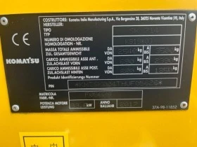    Komatsu SK 714    | Mobile.bg    17