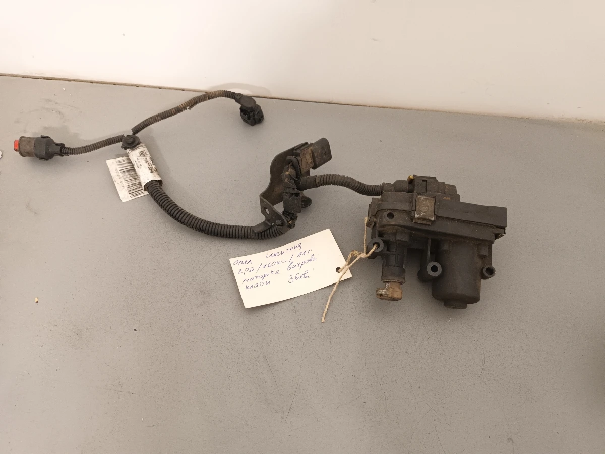      2.0  | Mobile.bg   1