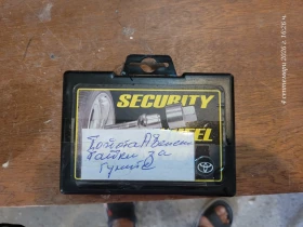 4 ����� �� ������ ������� 2006 �.  | Mobile.bg � ����� ������ 2