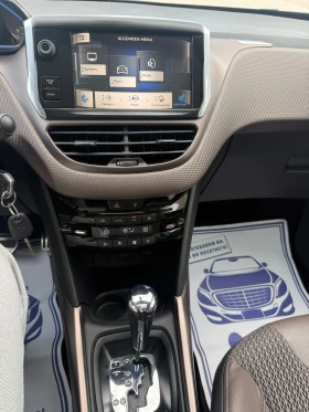Peugeot 2008 1.6 Avtomat, снимка 15