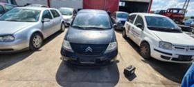 Citroen C3 1.4 hdi - [3] 