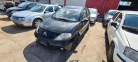 Citroen C3 1.4 hdi - [1] 