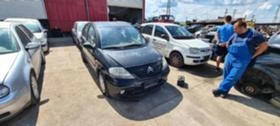 Citroen C3 1.4 hdi - [4] 