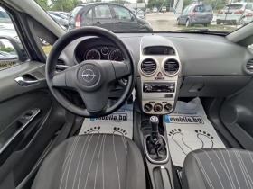 Opel Corsa 1.2i, снимка 11