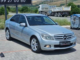 Mercedes-Benz C 250 AVANGARDE-NAVI | Mobile.bg    4