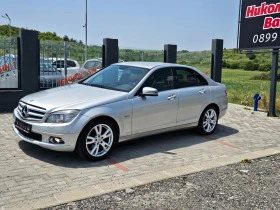 Mercedes-Benz C 250 AVANGARDE-NAVI | Mobile.bg    5