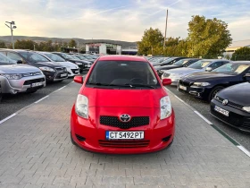 Toyota Yaris Бензин Газ Всичко Платено , снимка 1