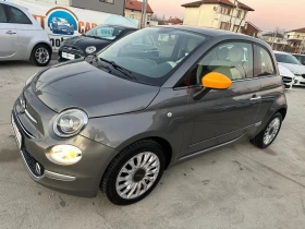 Fiat 500 1.2i 70к. Клима! EURO 6B внос Франция! - [1] 