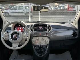 Fiat 500 1.2i 70к. Клима! EURO 6B внос Франция!, снимка 10