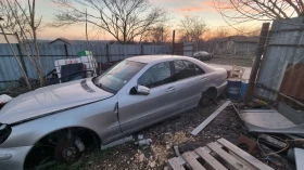 Обява за продажба на Mercedes-Benz S 320 3.2 cdi ~ 123 лв. - изображение 1