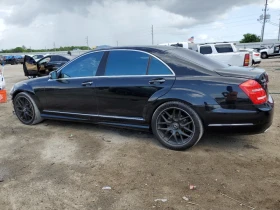 Mercedes-Benz S 550 LONG* * Harman/Kardon* * * * | Mobile.bg    6