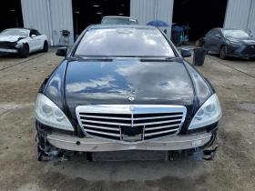 Mercedes-Benz S 550 LONG* * Harman/Kardon* * * * | Mobile.bg    2