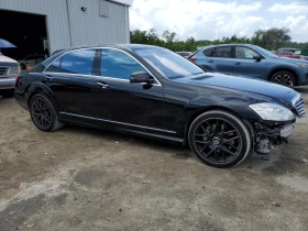 Mercedes-Benz S 550 LONG* * Harman/Kardon* * * * | Mobile.bg    3